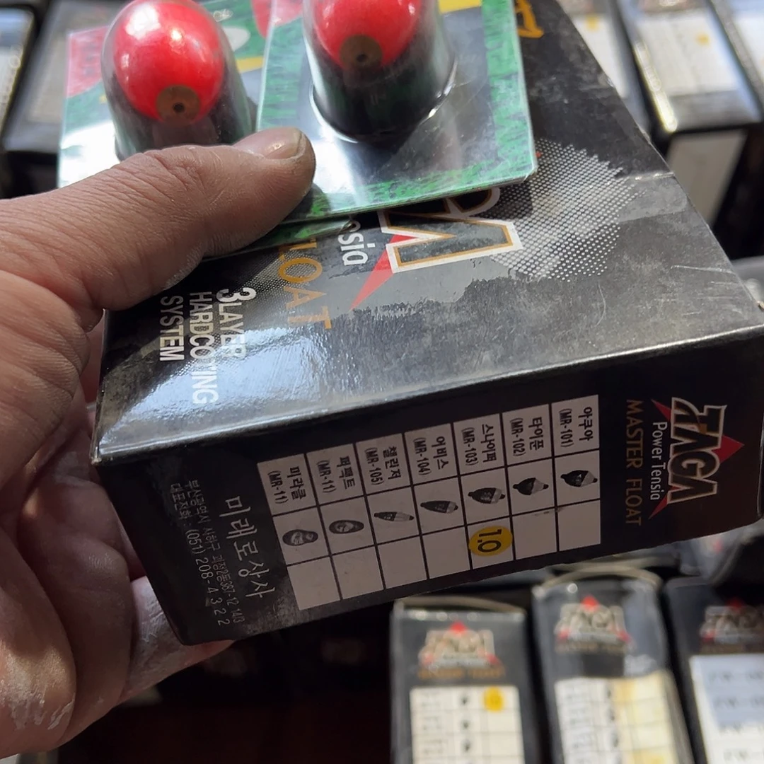 风***客闪16号链接水中一盒啊波两只