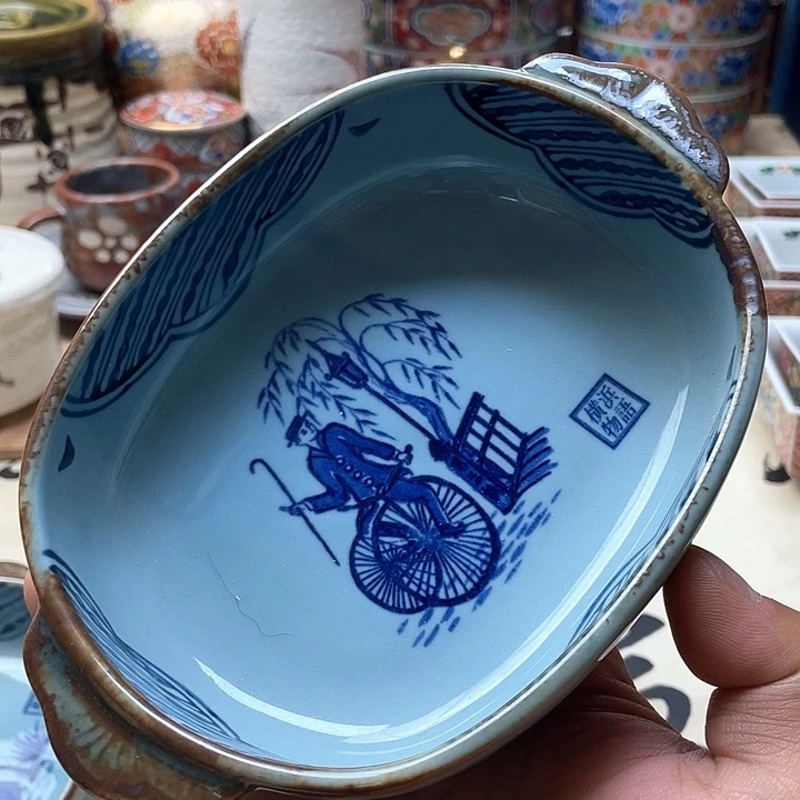 瓷片003 一人直播，看品直播间说序号