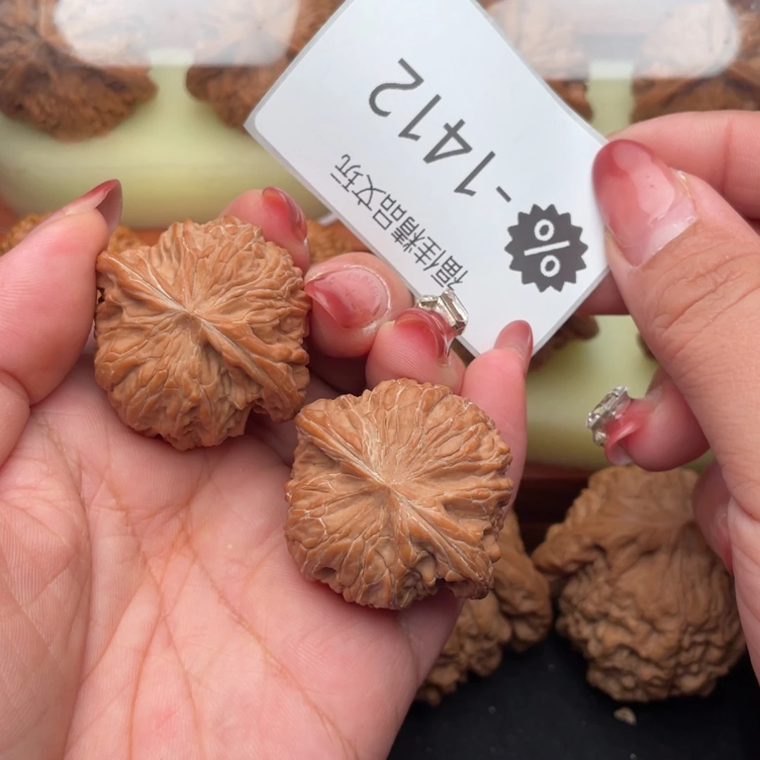 顔***志文玩核桃把件38红皮磨盘