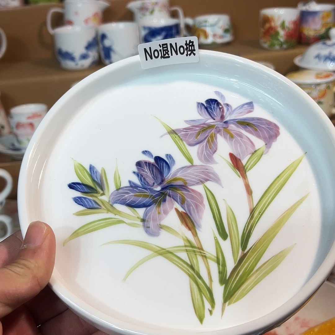 陶瓷景德镇手工手绘陶瓷8寸壶承