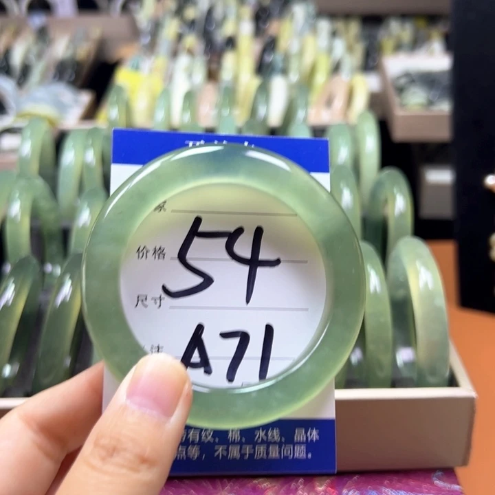 未镶嵌蛇纹石玉手镯无*郎