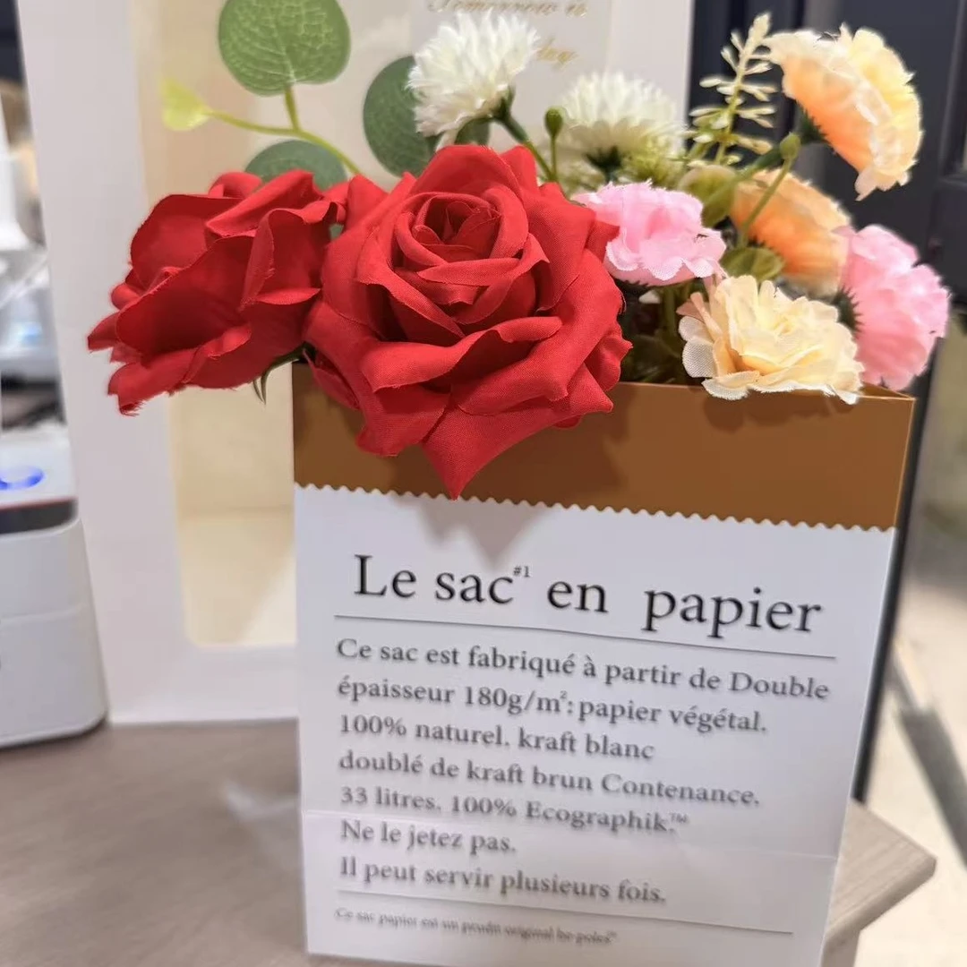 NM8025-30CM字母盒子成品教师节花束+手提袋款