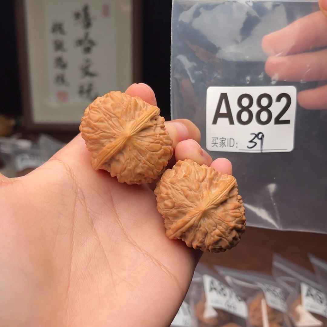 吊坠文玩核桃黄松峪