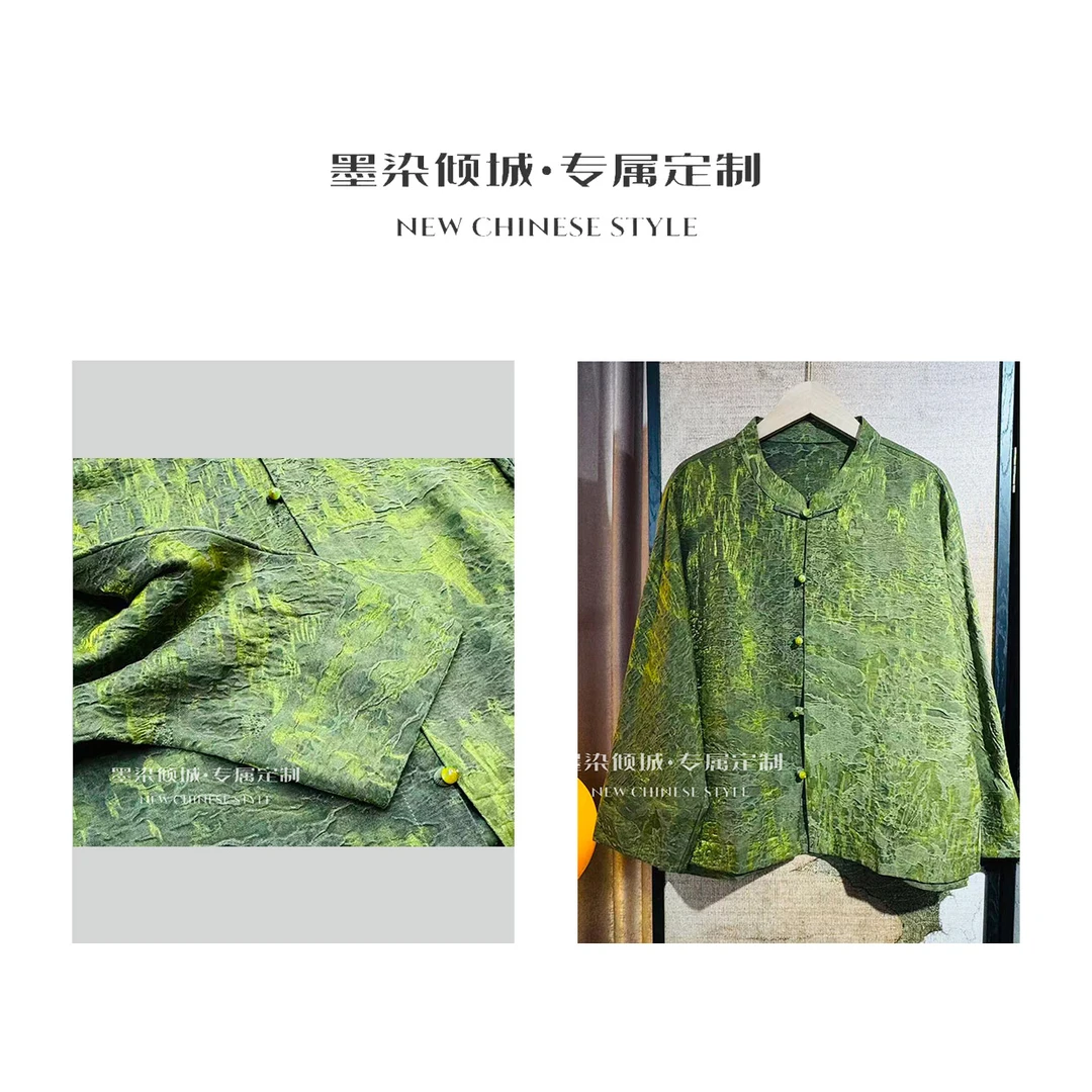 绿翠丝·外套-高定重磅油丝老料缂丝提花外套