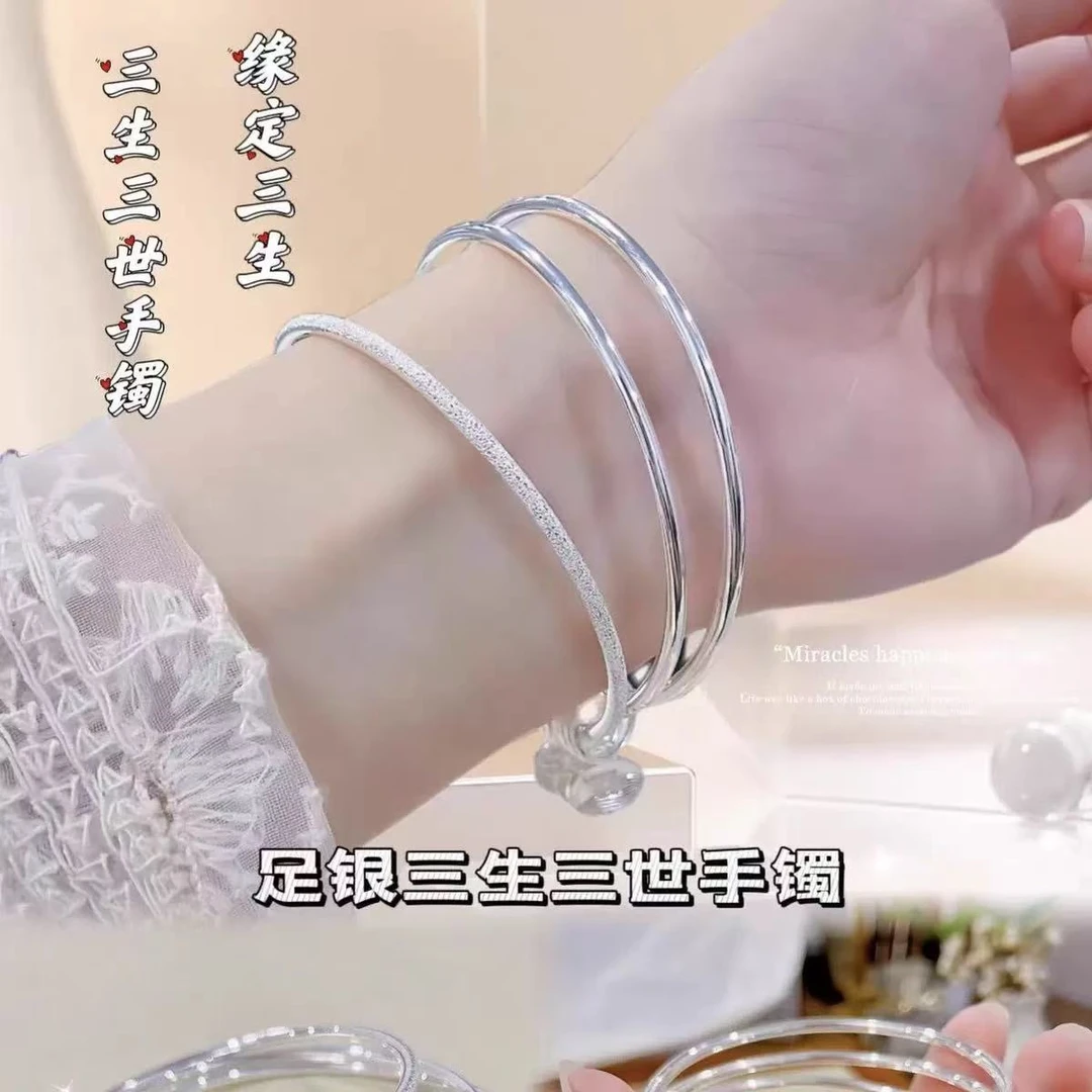 三生三世铃铛手镯  精品 银手镯时尚高级送妈妈送朋友 WSZ-59