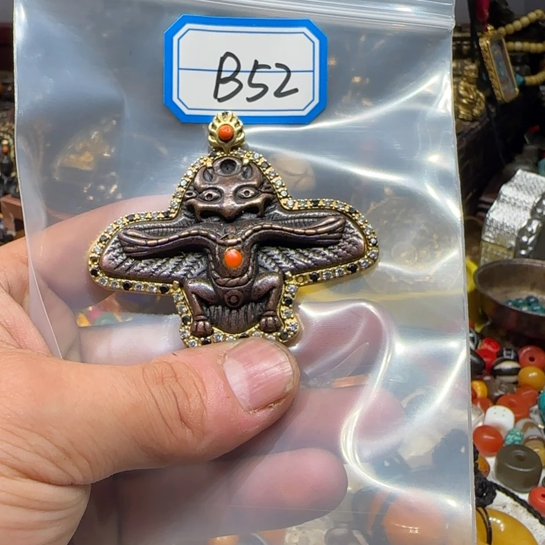 老啦啦啦啦啦啦啦啦啦啦啦