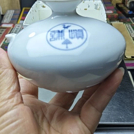 日本回流老瓷器秀逸壶
