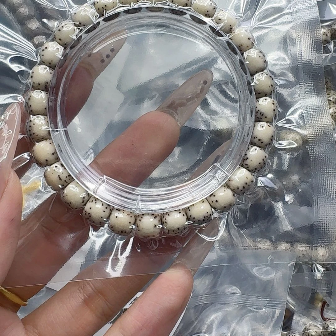 手串星月菩提159快乐星月菩提87