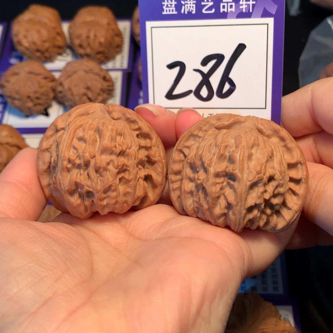 把件文玩核桃286白狮子4.6