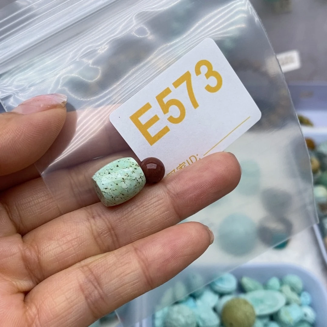 未镶嵌南红玛瑙珠宝奇石