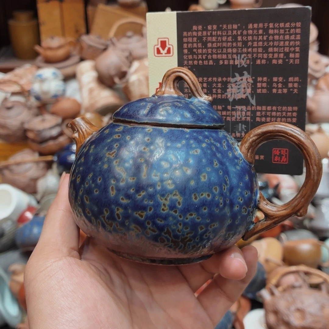 柴烧老岩泥高温茶器皿