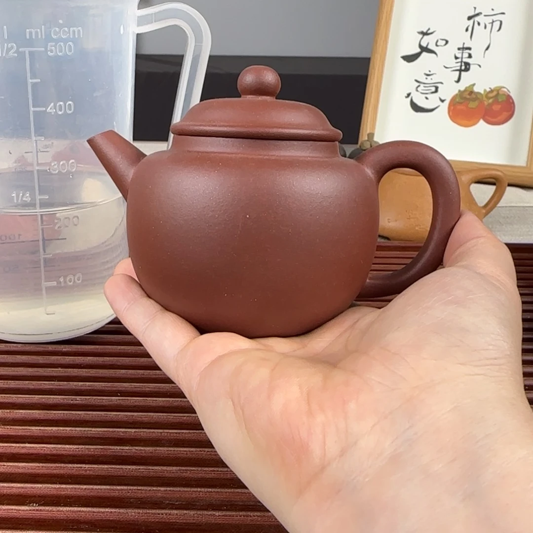 茶壶紫砂微瑕高韵