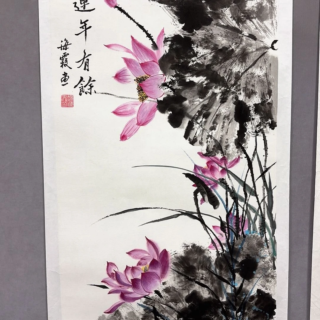 国画国画纯手绘作品请放心去藏
