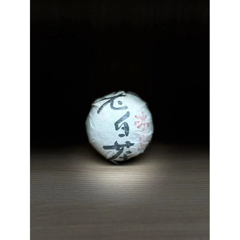 冰岛 老白茶（沱茶） 500g