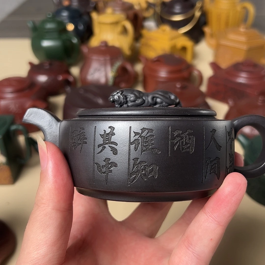 茶壶紫砂宜兴紫砂壶79