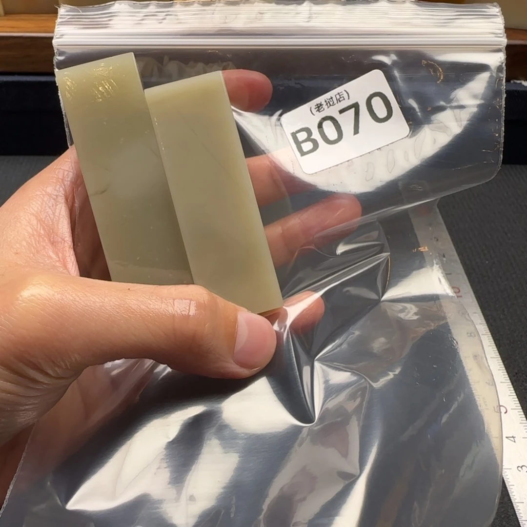 连***白老挝石老挝石 老挝石