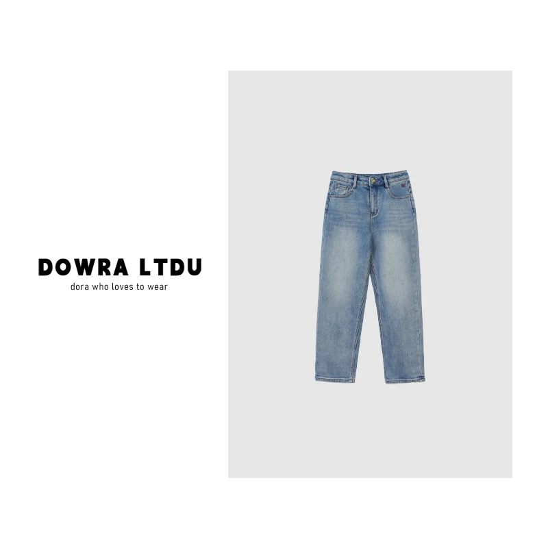 朵拉【】2024年冬季新款单纽扣百搭牛仔裤YCD-25635