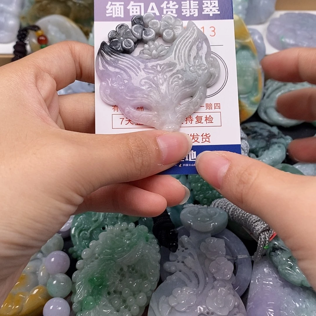 吊坠(不含链)未镶嵌翡翠