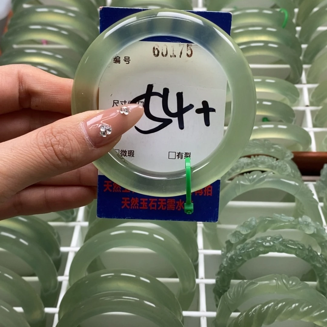 蛇纹石玉手镯未镶嵌F****t