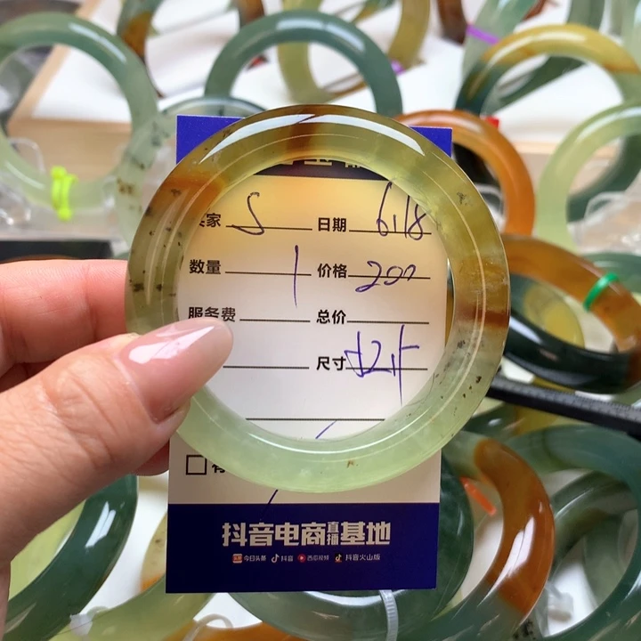 岫玉未镶嵌手镯s****s