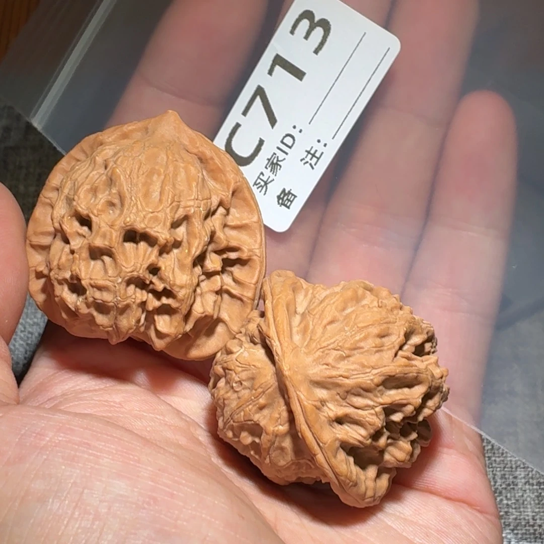 文玩核桃吊坠梨木台713