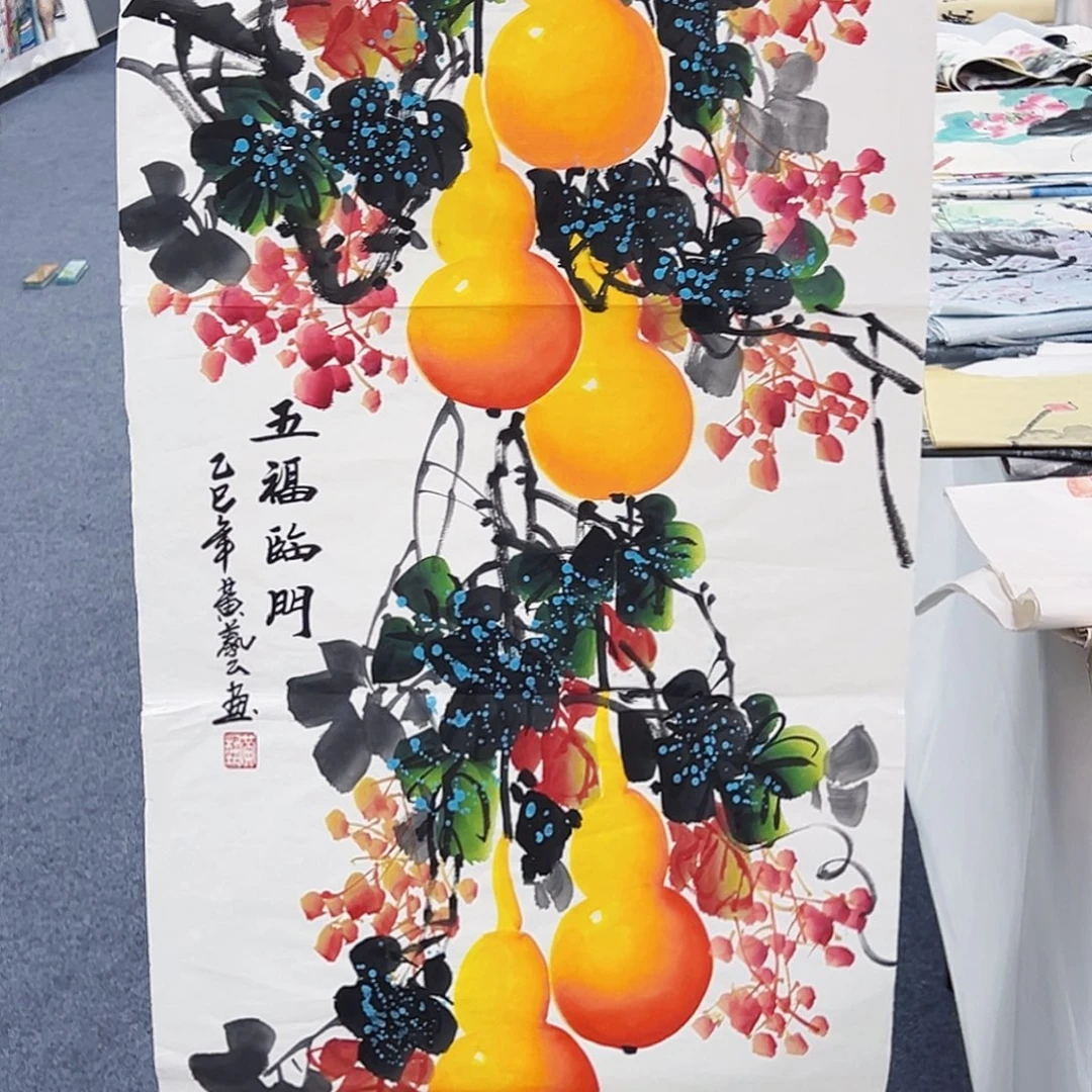 国画事事顺心如意万事