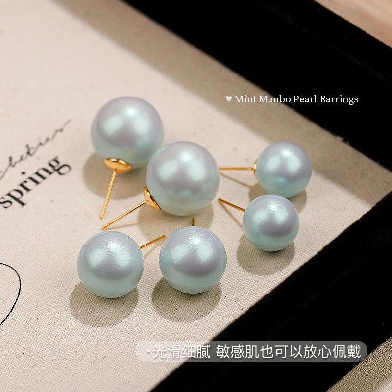 铜合金耳饰 精品/薄荷曼波雾蓝色强光正圆珠耳钉气质网红时尚耳环