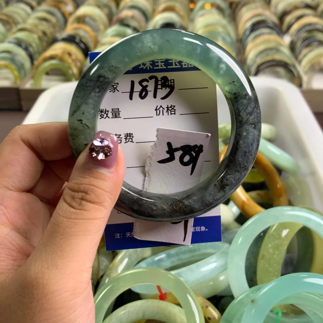 蛇纹石玉未镶嵌手镯1873