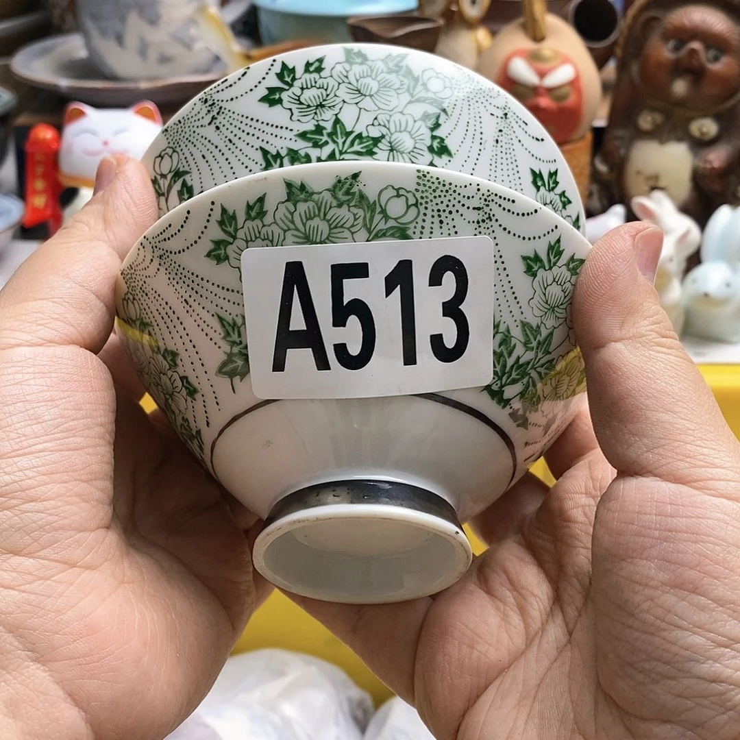 瓷片?*宝日本精品回流瓷器