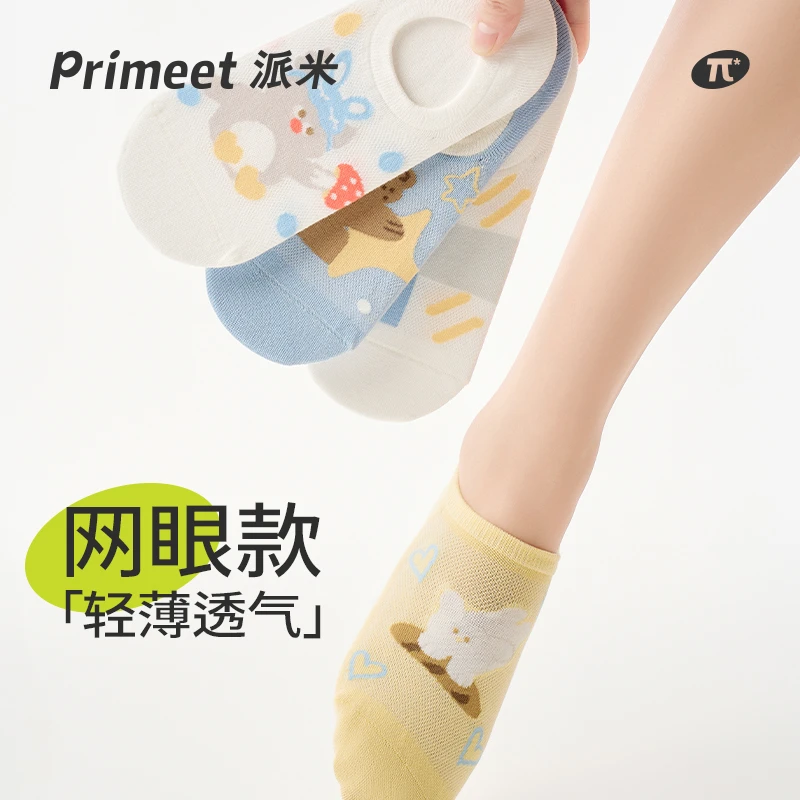 primeet/派米袜子女夏季薄款卡通船袜网眼透气防滑浅口隐形短袜