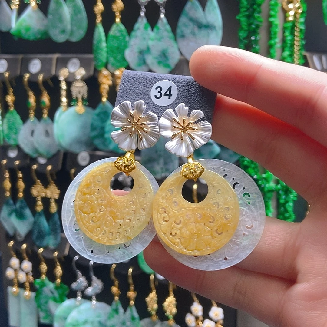 翡翠未镶嵌耳饰翡翠