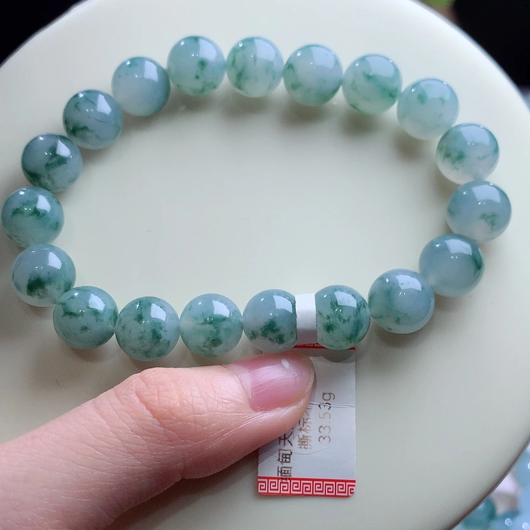翡翠未镶嵌手串卡10