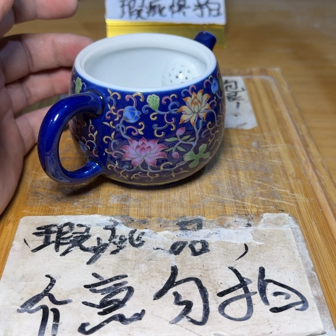 微瑕疵介意勿拍陶瓷器皿B367