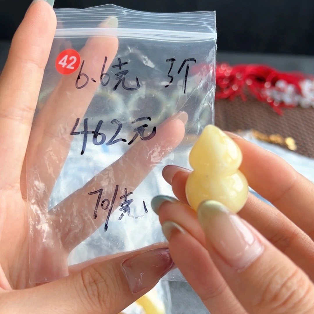 未镶嵌颈饰蜜蜡192号买断