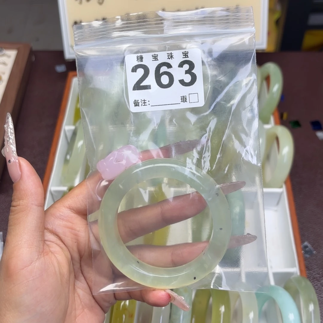 未镶嵌蛇纹石玉手镯凤*?