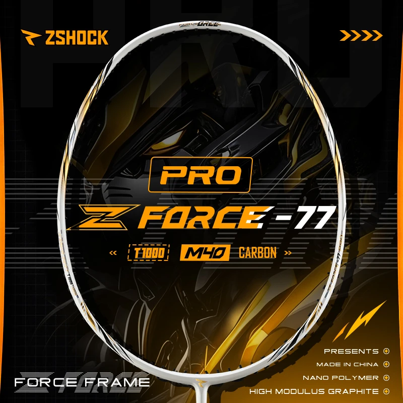 舜击萝卜刀Z-FORCE-77PRO羽毛球拍速度进攻抗扭碳纤维中杆破风