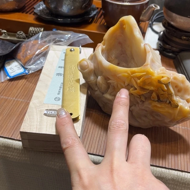 中古时代哈哈哈哈