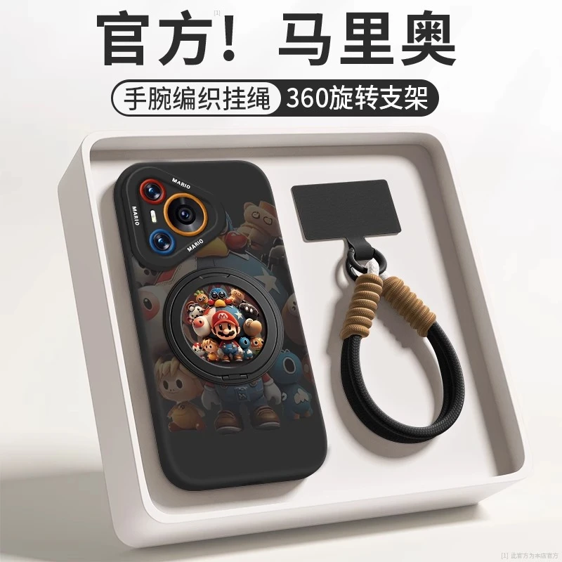 适用华为Pura80pro手机壳新款pura80ultra硅胶防摔p70可爱马里奥