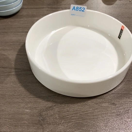 紫砂陶瓷材料研究中心