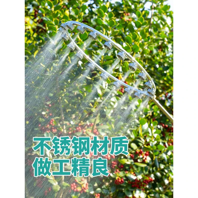 高压雾化圆形电动喷雾器打药配件三四五七孔环形喷头不锈钢喷雾头