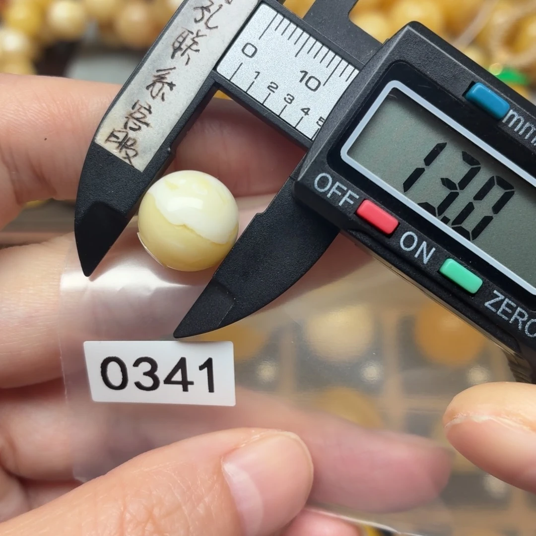 琥珀未镶嵌裸石蜜蜡瓷白高货上新
