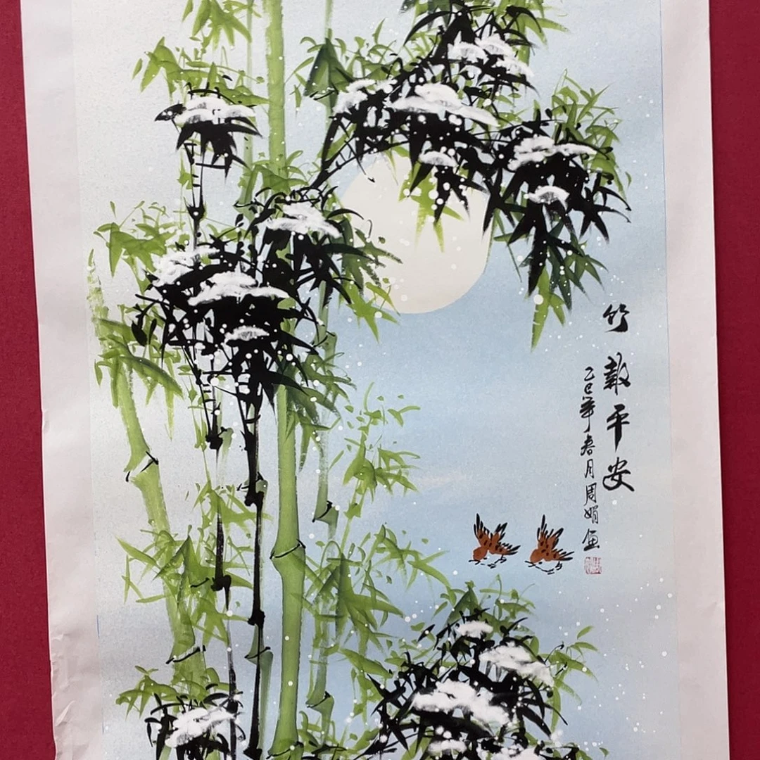 书法哦哦哦哦哦哦哦哦