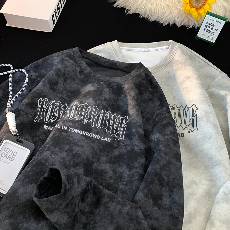 脏脏长袖t恤男秋季新款重磅百搭扎染上衣潮流百搭cleanfit打底衫
