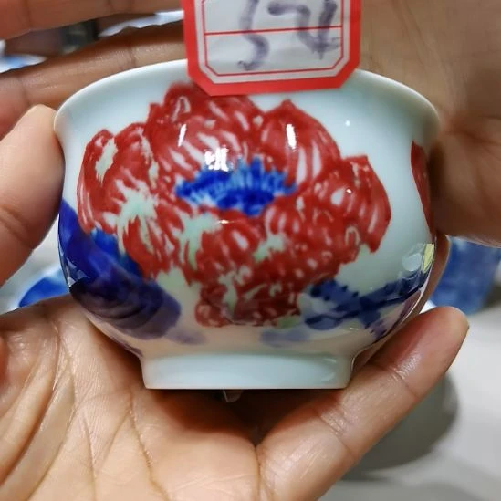 杯张学鸿老师青花釉里红