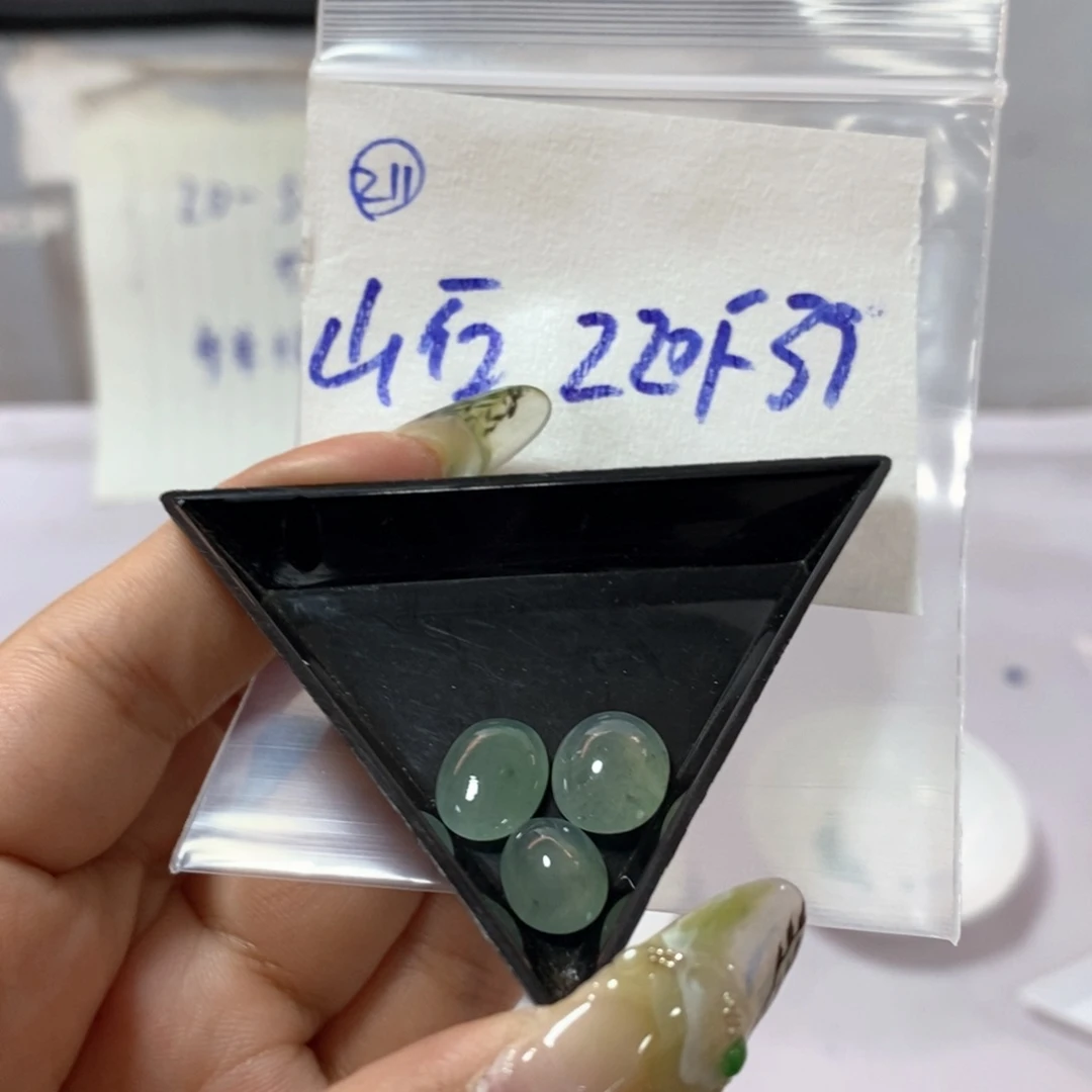 定制翡翠未镶嵌山**仙不