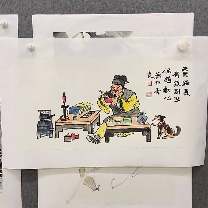 国画手写手绘作品208