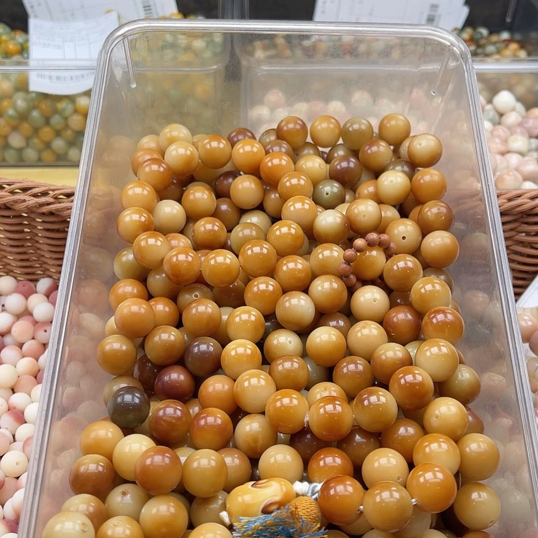 白玉菩提吊坠A/16mm/15+5颗