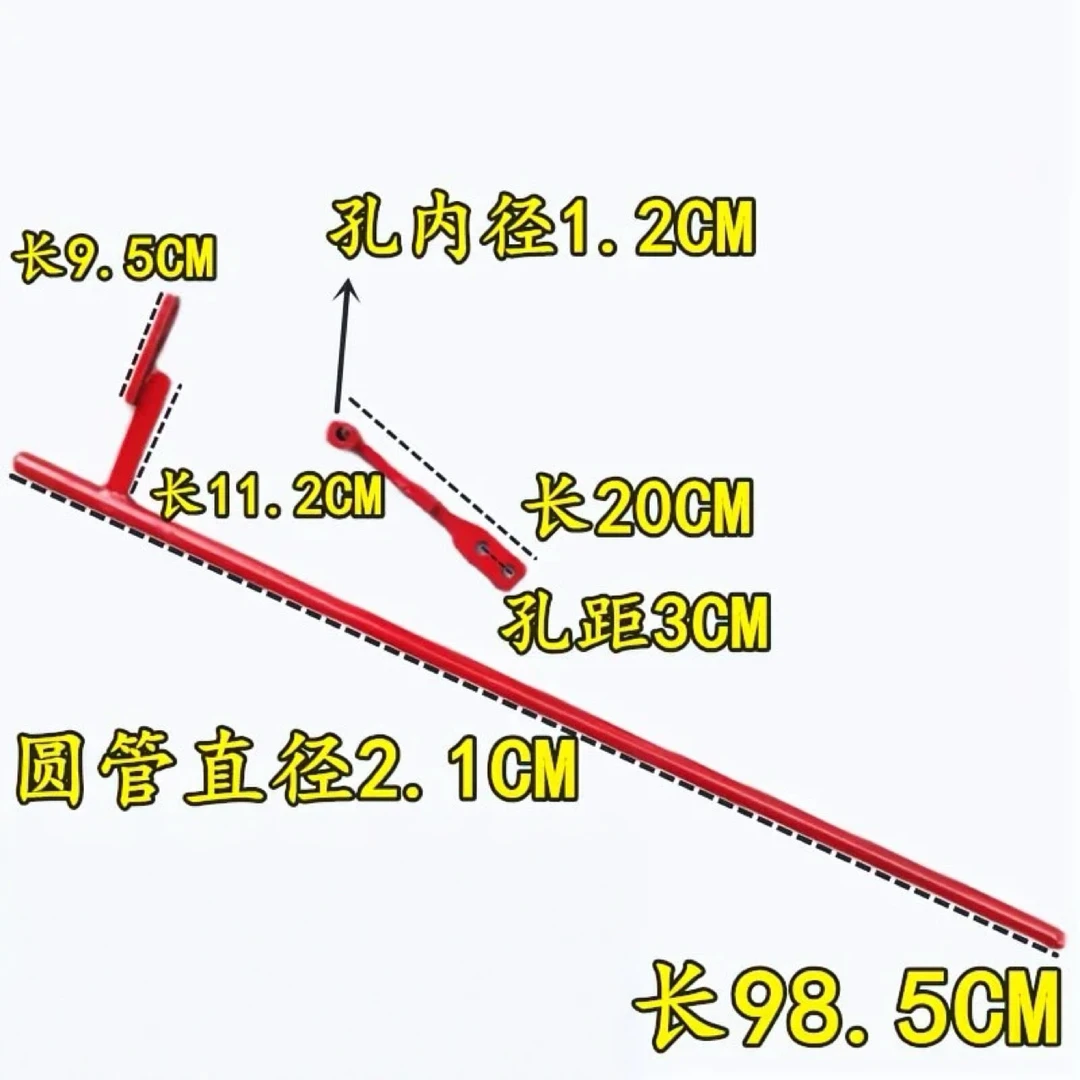 英虎玉米收割机剥皮机支撑隔离器支撑隔离杆农机配件大全玉米收割