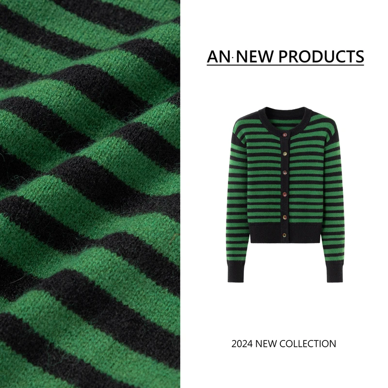 B12151时尚新款设计感复古百搭减龄拼色条纹针织开衫