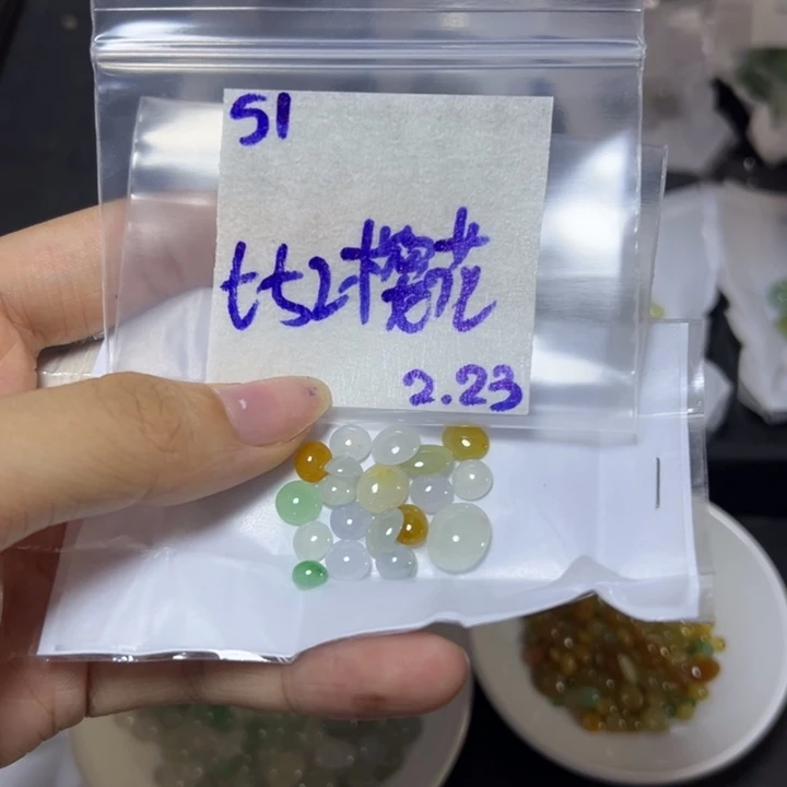 【闪购商品】定制翡翠未镶嵌樱**了不退换